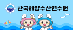 배너