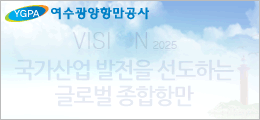 배너