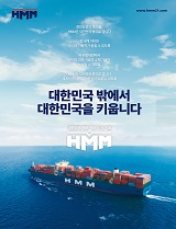 배너