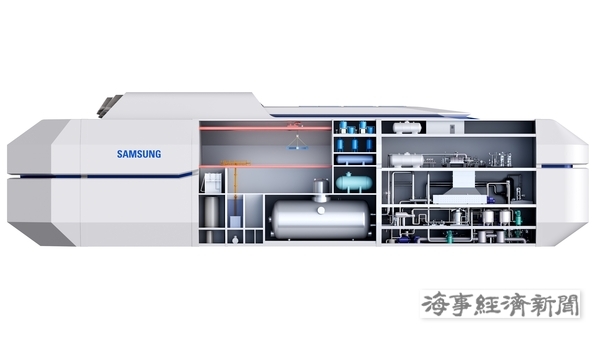 삼성중공업이 개발한 FSMR 이미지