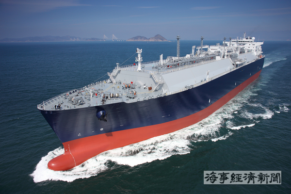 삼성중공업이 건조한 LNG운반선