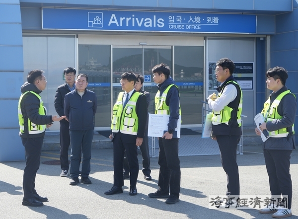 영도 크루즈터미널 현장점검중인 BPA 송상근 사장