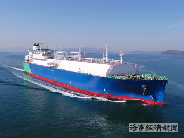 삼성중공업 건조 LNG운반선